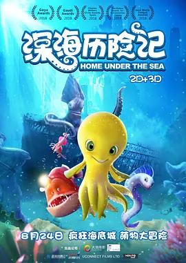 国产suv精品一区二区33